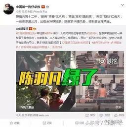 沈总最新爆料完整视频,最新爆料视频全解析 第3张 沈总最新爆料完整视频,最新爆料视频全解析 第3张