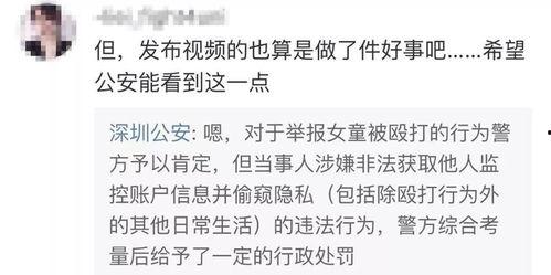 李丽颖最新爆料视频播放,幕后真相大曝光！  第2张
