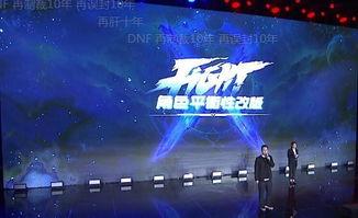 喧嚣最新爆料视频,揭秘视频背后的惊人真相 第3张 喧嚣最新爆料视频,揭秘视频背后的惊人真相 第3张