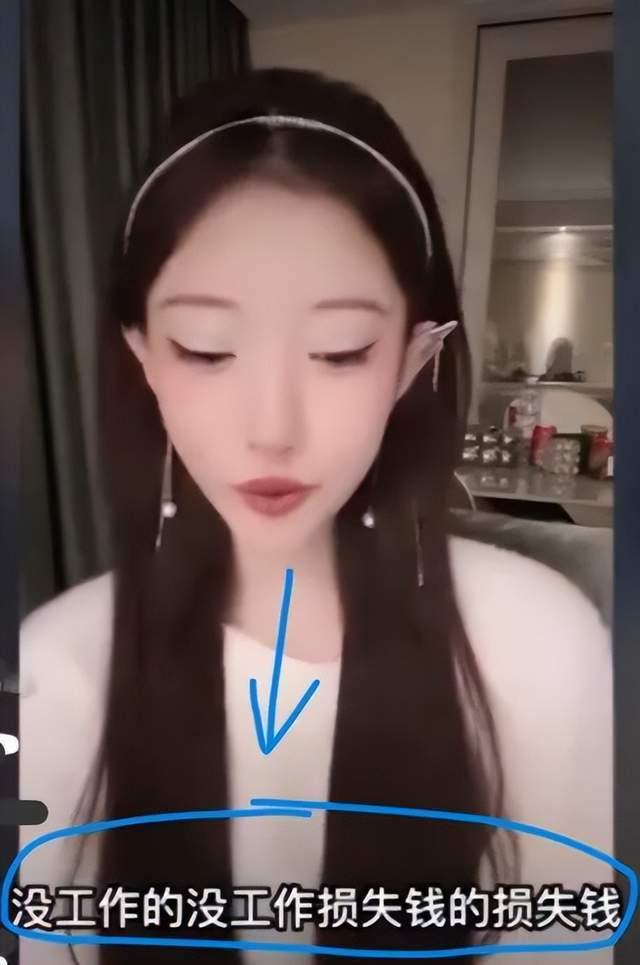 李恩爆料导演视频播放在线观看,独家视频播放，带你走进创作世界