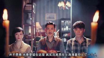 文氏兄妹爆料视频,背后惊人真相曝光 第3张 文氏兄妹爆料视频,背后惊人真相曝光 第3张