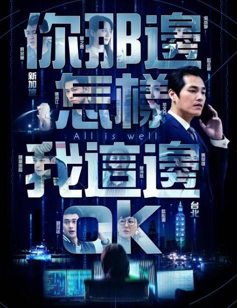 新演绎之星爆料视频大全,精彩瞬间一网打尽