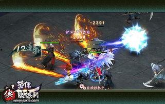 孟德绝影之心爆料视频,独家爆料视频深度解析 第3张 孟德绝影之心爆料视频,独家爆料视频深度解析 第3张