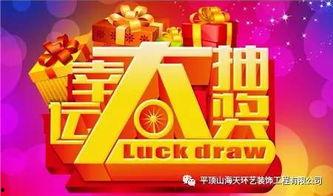 九月抽奖爆料视频,爆款奖品抢先看，惊喜不断等你来