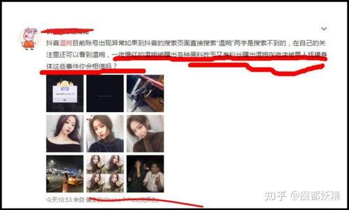 韩国网红吃瓜网站大全,揭秘热门八卦资讯平台