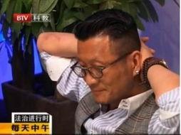 孙兴爆料采访视频全集,揭秘娱乐圈内幕与真实故事 第2张 孙兴爆料采访视频全集,揭秘娱乐圈内幕与真实故事 第2张