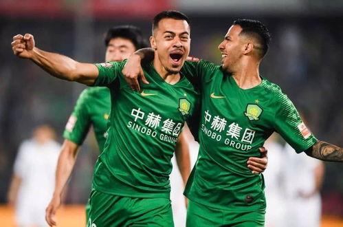 国安俱乐部最新爆料 第2张 国安俱乐部最新爆料 第2张